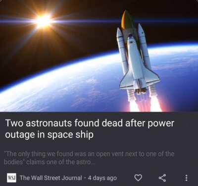 Sus????🕋😳🤯🤔