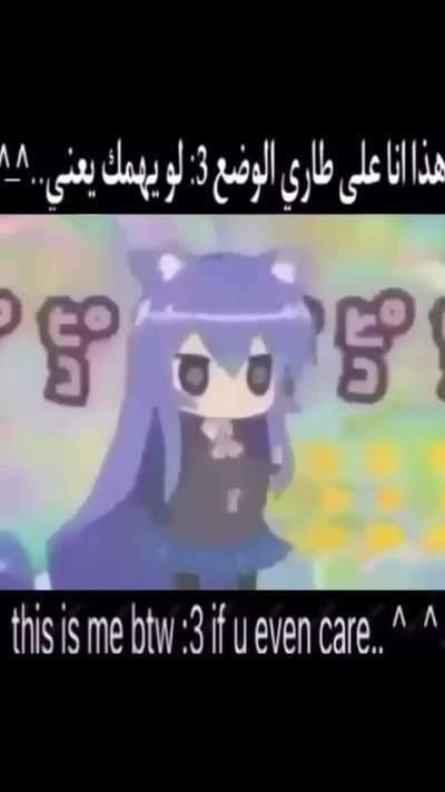 Music to my ears 🔈🎚️🔉🎚️🔊