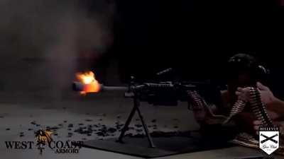 Ещё один горячий ствол