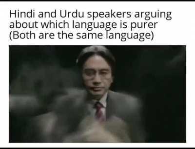 Hindi nahi aatti