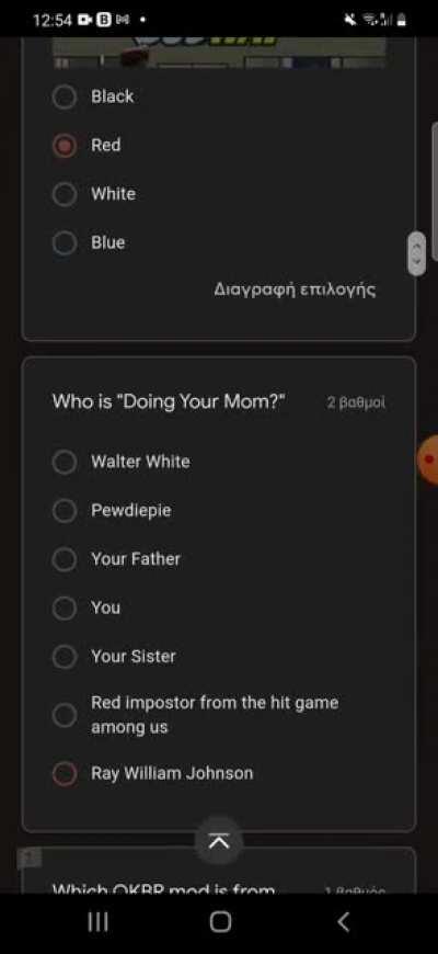 OKBR final exam speedrun 100% no glitch 15/15 score 1:18 minutes