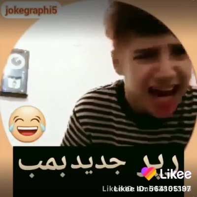 حامد کوچک🗿🍌