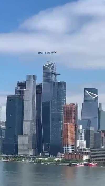 Saw this on Twitter - $AMC TO THE MOON!