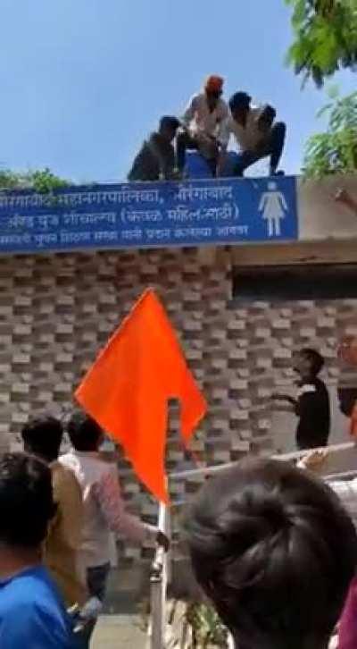 Hindu nationalists destroying a women's bathroom because of its muslim name