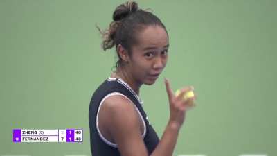 They need to stop playing with Qinwen 