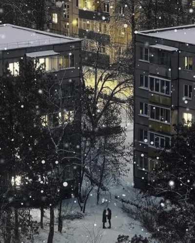 Романтика мегаполиса