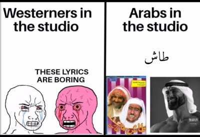 🇸🇦📺🤜🇺🇸📺