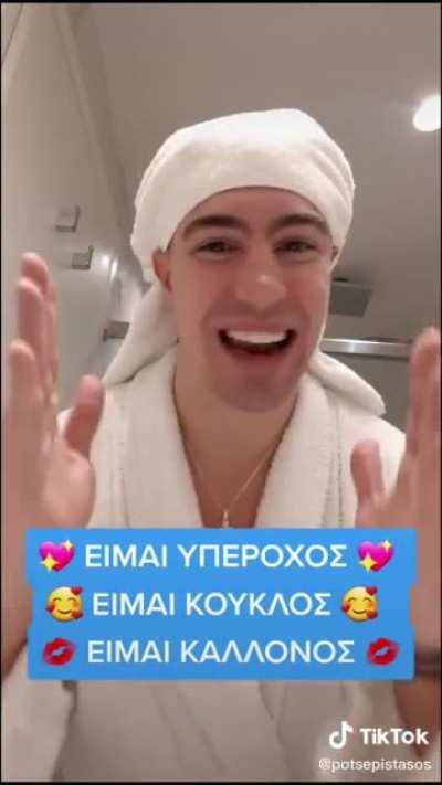 least happy and kind man in greece