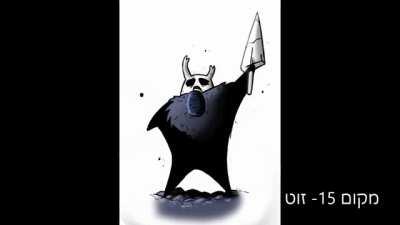 חברים המדגמים מראים תוצאות צמודות רק מפלגת ארמון חליפת רוח יכולה להציל את התת