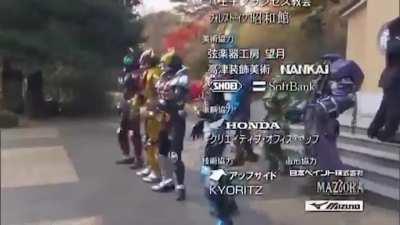 If Kamen Rider Kiva came out in 2007...wait a minute...