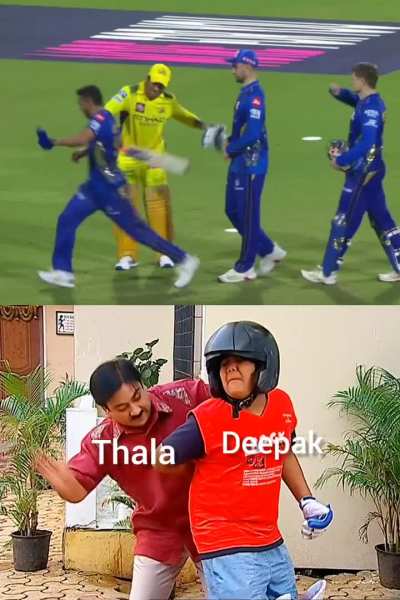 Bole jo koel baghon me