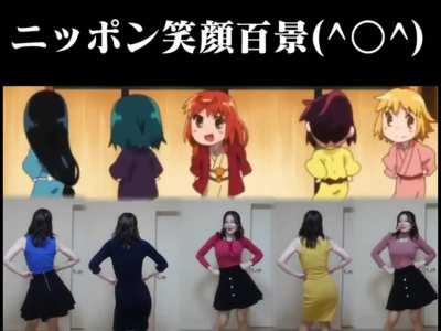 Gracias inglaterra por haber inventado la gravedad 🗿