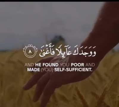 Here, I hope you benefit from this, may Allah heal all of our problems and keep us firm upon the straight path