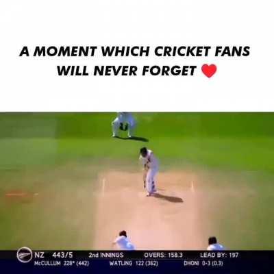 A rare moment in cricket history 