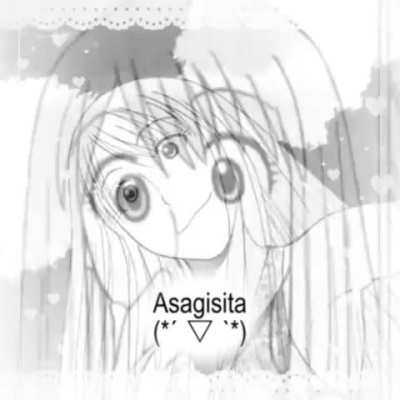 ᵧₒₜₛᵤᵦₐₛᵢₜₐ! 