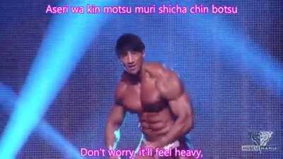 S A I D O C H E S T O