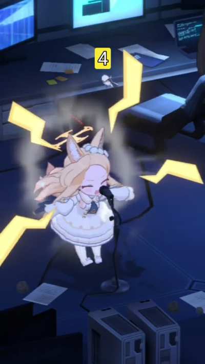 Which scream is real?