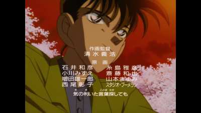 Detective Conan x Cali & el Dandee