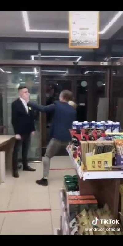 I don't remember this scene.