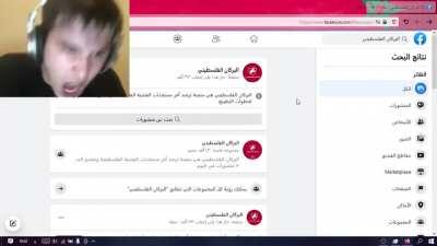 serving the homeland ❤️😊👌🪰🪰🪰🪰