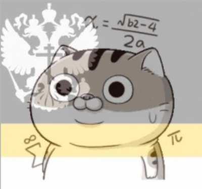 Russian citizens when Igor Shafarevich reunites Russia with the power of math.