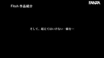 Sorry Honey ! Man Moved In To The Adjacent Bed, needs more care than you... Ai Sayama in JUFE -188