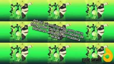 الهندي شارك اللعنة