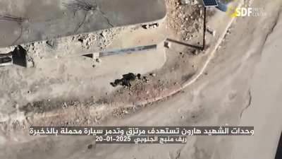 SDF drone strike on an SNA forces near Manbij, Syria