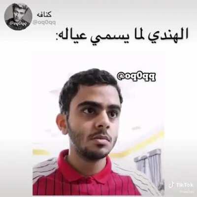 مجرد مزح لحد ياخذها من جد (مجرد ناشر )