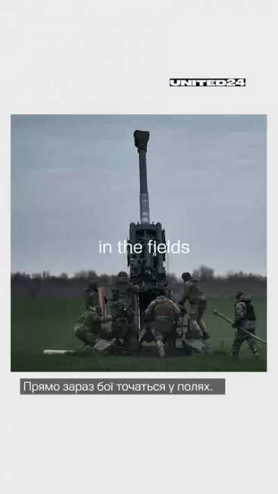 The war in Ukraine is one of the largest armed conflicts since the Second World War. The active front line reaches 1,500 km. Battles take place in fields, forests, on water, in the sky and in cities. We continue fighting for our native land. The liberatio