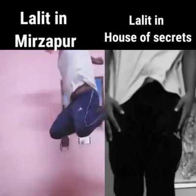 House of Mirzapur .