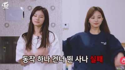 Tzuyu & Sana - SaTzu