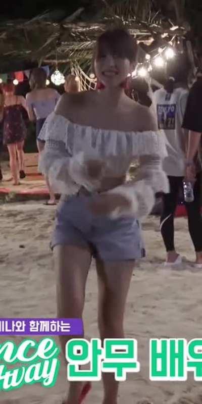 After a beach date, Mina invites you to her hotel room. How are you spending the night?