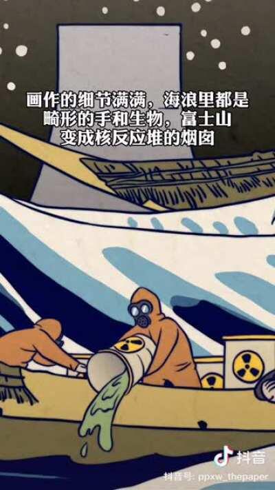 这又是哪位麒麟