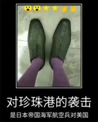 Me boy adquired the Thomas Jefferson 76's