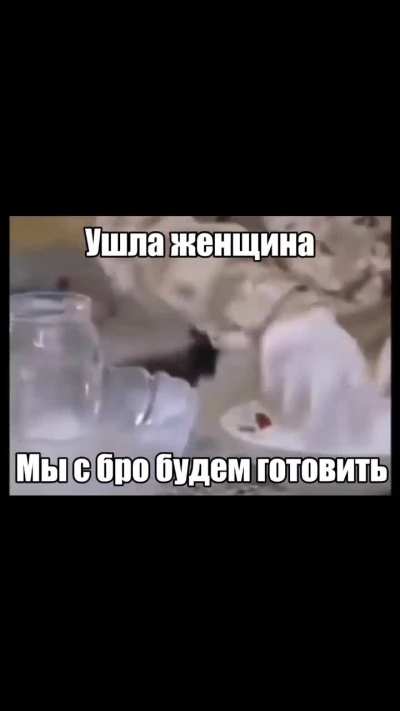 RUSSIAN COUPLES 😍🥰