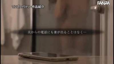 How her 1st date ended, leaving her re-thinking her marriage! ~ Miho Tsuno in WANZ-873 (part 2)