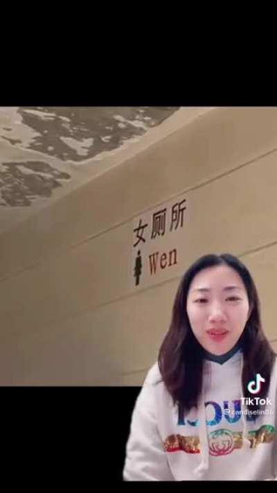 I want that gift wrap though ngl