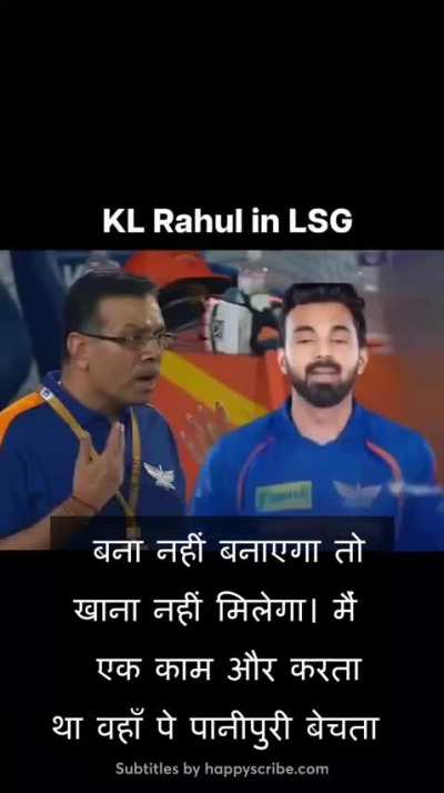 Justice for Kl Rahul