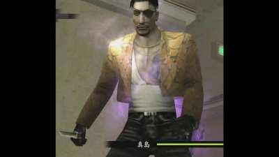 These edibles ain't shi- (Majima Edition)