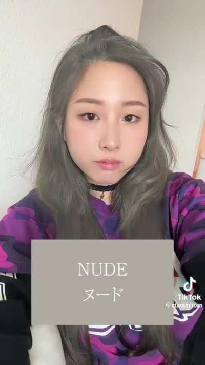 Celine TikTok