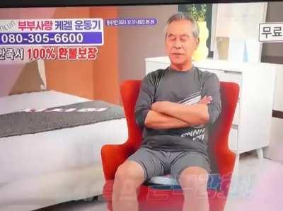 shut up and take my money