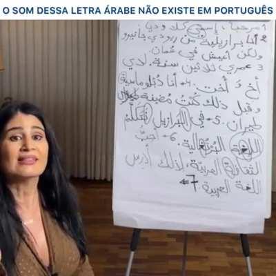 Só precisa saber um pouco de orkish