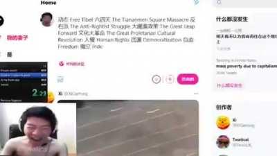 China death row glitchless any%(FORMER WR)