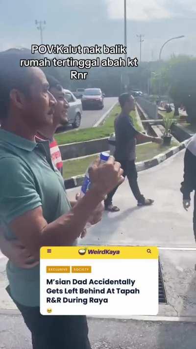 Nate tingga baphok di tempak rehak