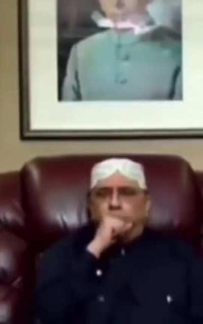 Aj ke sham, Zardari ka naam.