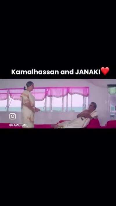 Kamal and Janaki. The never ending love story