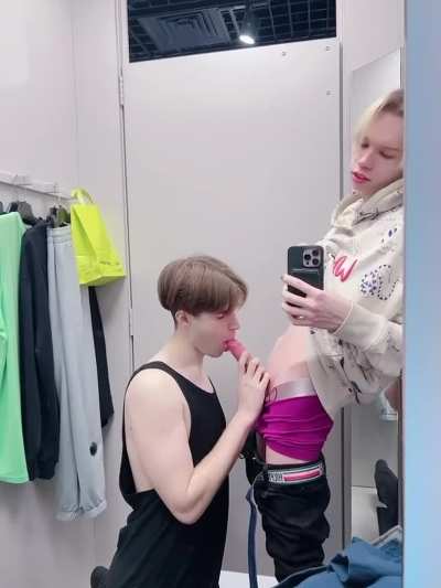 celebration of suck desire