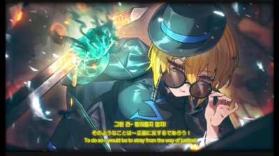 Don`s Distortion ID is basically confirmed guys