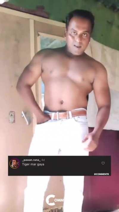 Ballu Bhai in Unwanted 